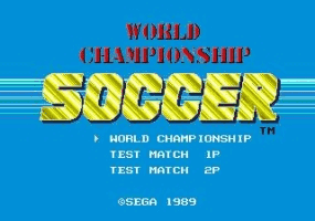 World Championship Soccer Title Screen